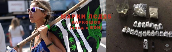 герыч Беломорск