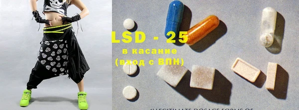 кокаин премиум Балабаново