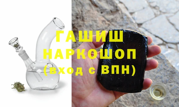 бутик Покров