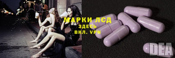 Альфа ПВП Баксан