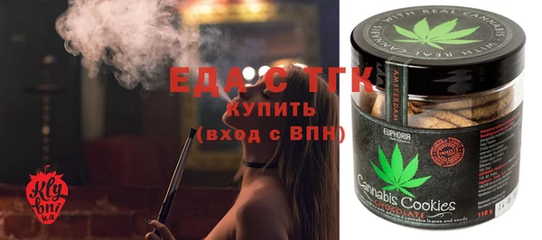прущая мука Белоозёрский