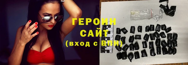 Альфа ПВП Баксан