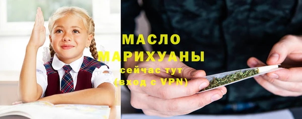 крисы Покровск
