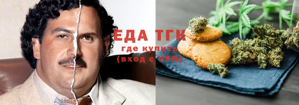 дмт Новодвинск