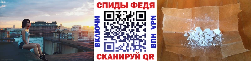 Метамфетамин мет  Ярцево 